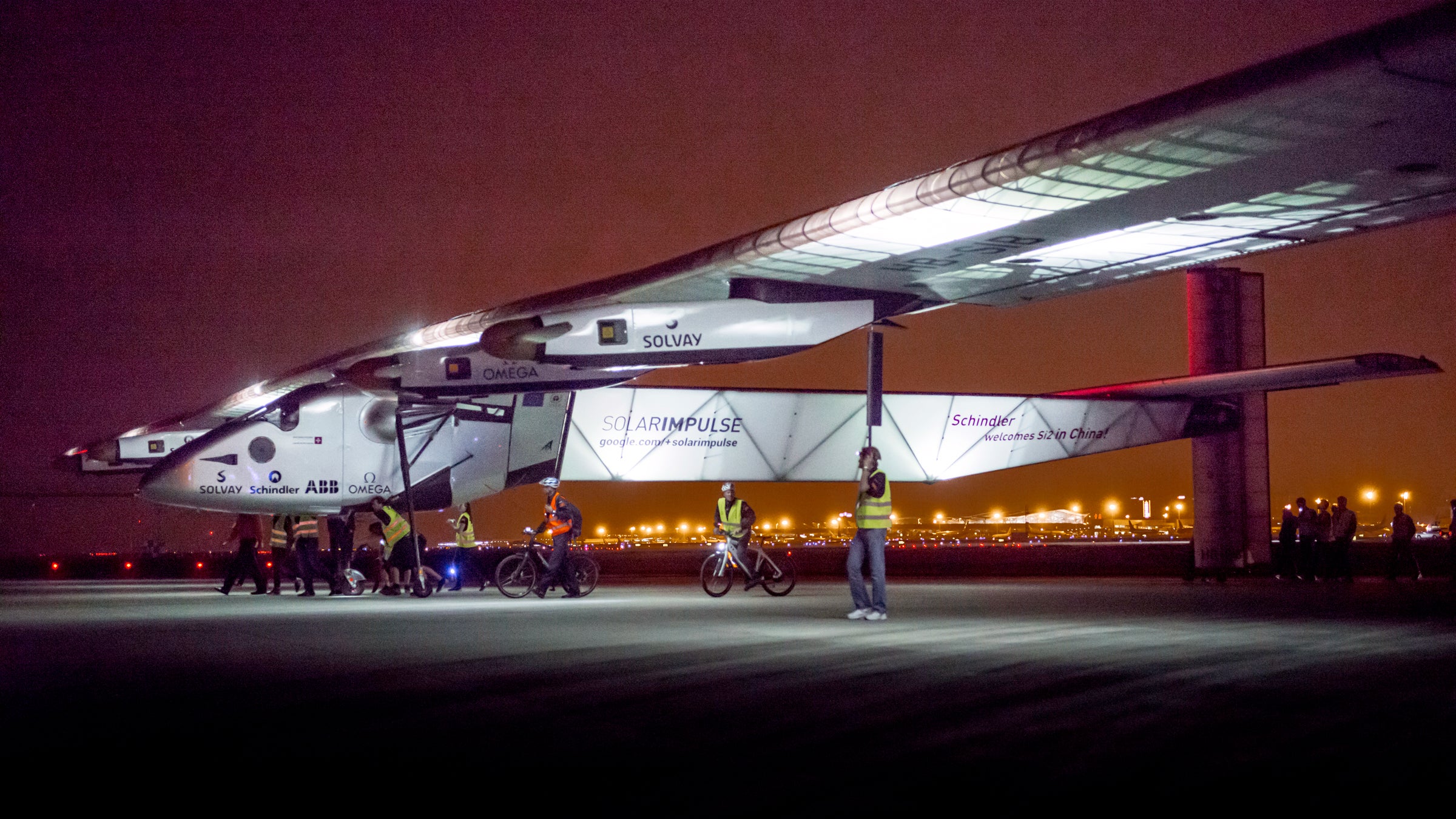 The Solar Impulse plane has already set two world records for manned solar-powered flights.