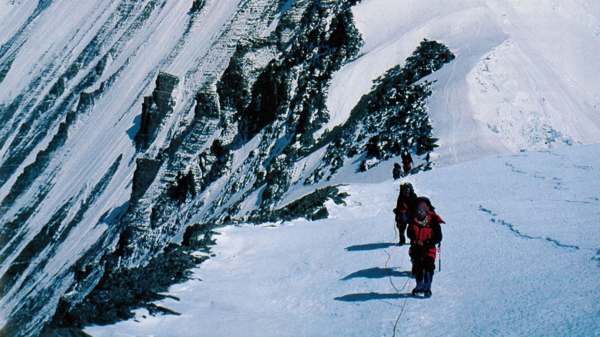 Ghosts of Everest: The Search for Mallory and Irvine