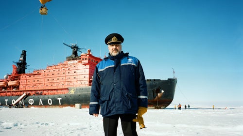 50 Years of Victory Captain Dmitry Lobusov is the unequivocal boss. Probably best not to wait for a smile to snap the picture.