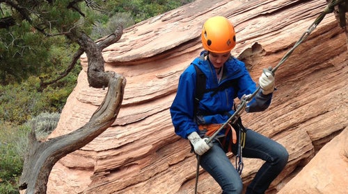 “I think it’s one of the most important issues, engaging the next generation of outdoor enthusiasts. We’re very excited about [the program’s] potential.”