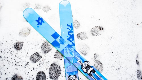 I learned to ski on the East Coast (in North Carolina, of all places), so I didn't really get the whole