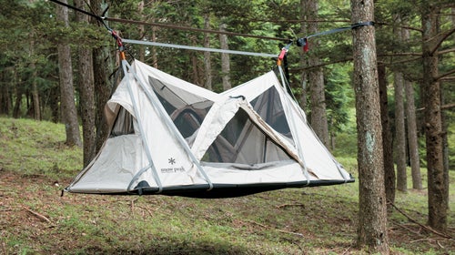 The best of both worlds of camping.