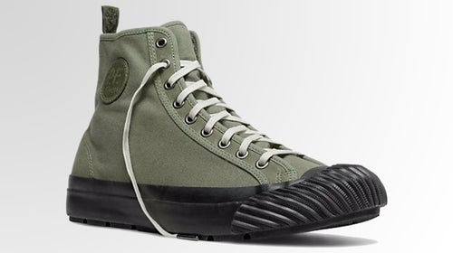 Military meets New York style.