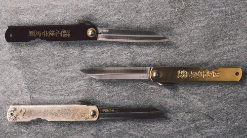 The samurai sword of knives.