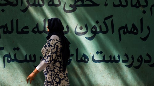 One of the walls surrounding the former U.S. Embassy in Tehran, Iran.