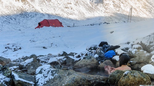 The Arctic isn鈥檛 entirely cold. In a few rare places, hot water emerges from the frozen ground, creating up to a 138-degree temperature difference between the water and air.