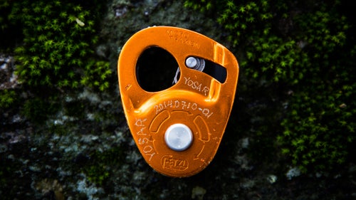 The Petzl Micro Traxion is a tiny progress-capture pulley, and Smith uses his frequently. Rescue standards call for three pieces of attachment to a rope, so he鈥檒l toss this on a rope between his ascenders. It鈥檚 also easy to use for self-belaying or with any hauling system.
