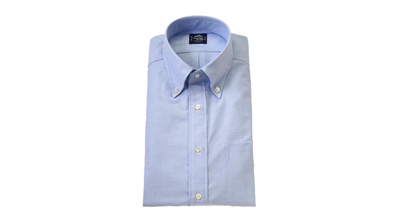 This Button-down Shirt Is Perfect for Travel