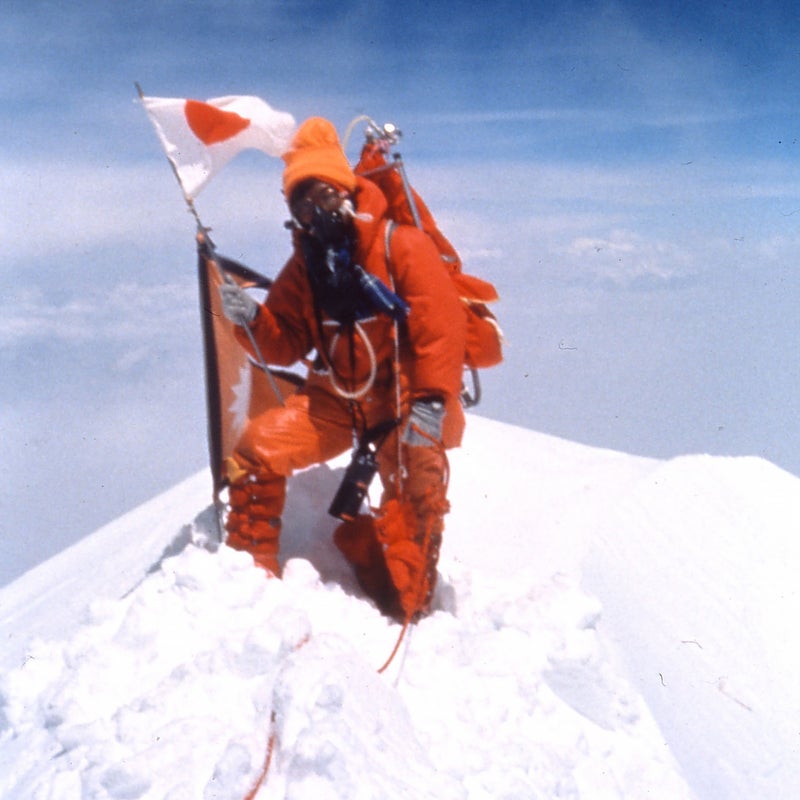Tabei on the peak of Everest in 1975.