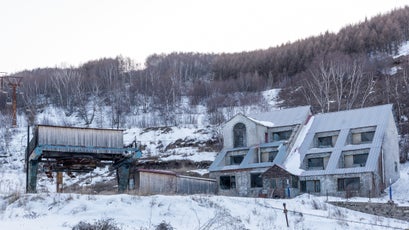 Abandoned Saibei ski resort