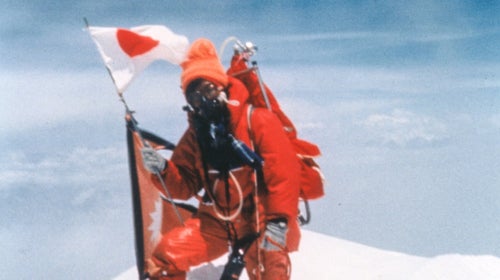 Junko Tabei, the first woman to summit Everest, died on October 20th at age 77.