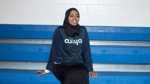 Fatimah Hussein at Brian Coyle Community Center in Minneapolis, Minnesota, where she coaches basketball.
