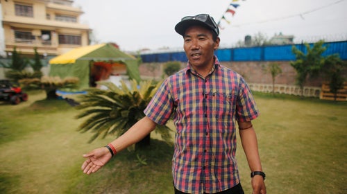 On May 15, 2019, Kami Rita Sherpa led an Indian team to the summit marking his 23rd time.