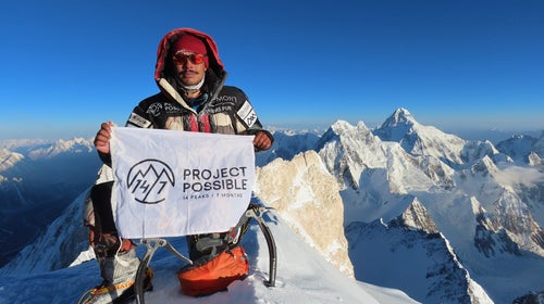 Nirmal Purja at the summit of Gasherbrum II on July 18