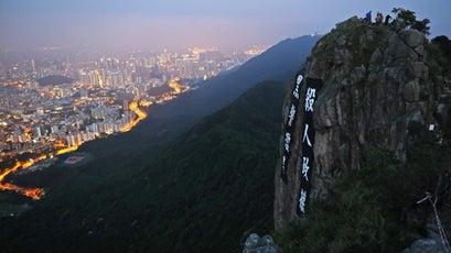 Lion Rock, Hong Kong
