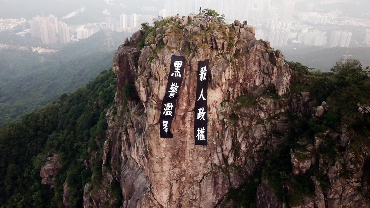 The Iconic Crag at the Heart of the Hong Kong Protests