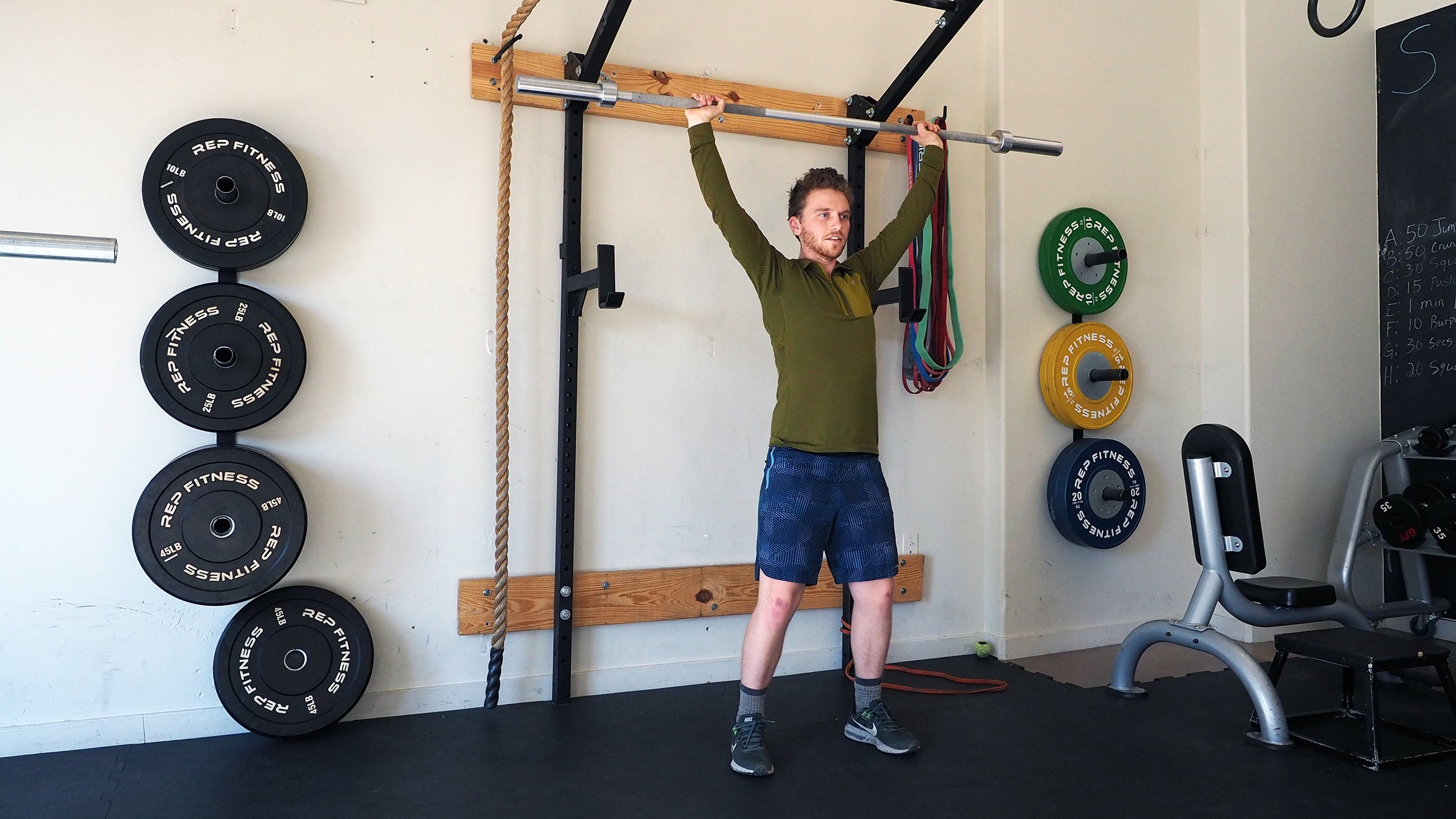 Barbell back squat online at home