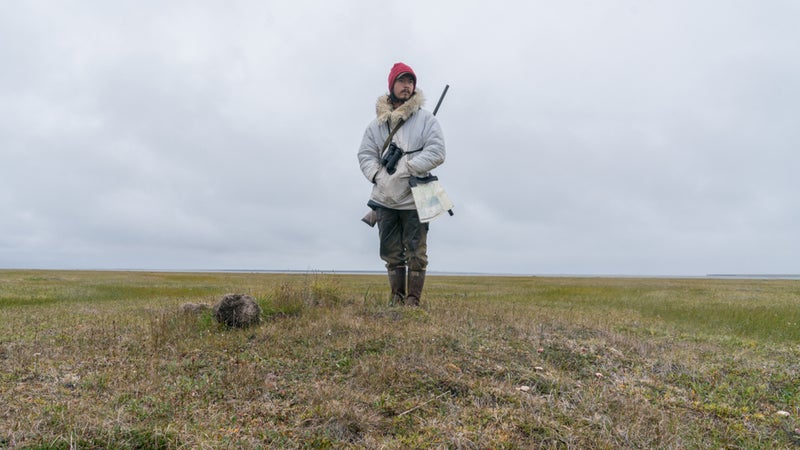 Arctic National Wildlife Refuge