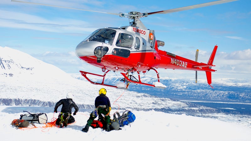 Search and sescue