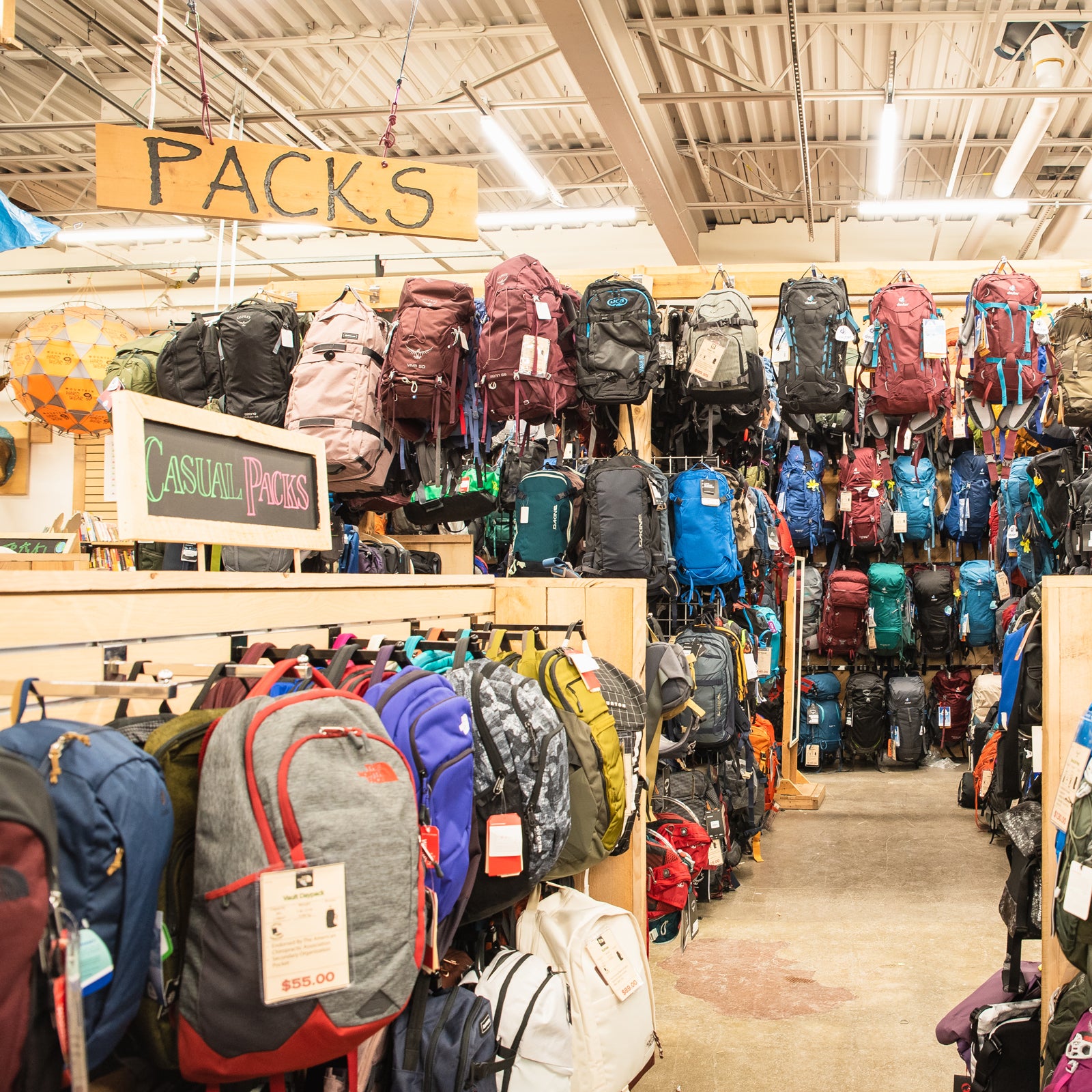 Hiking goods store store near me