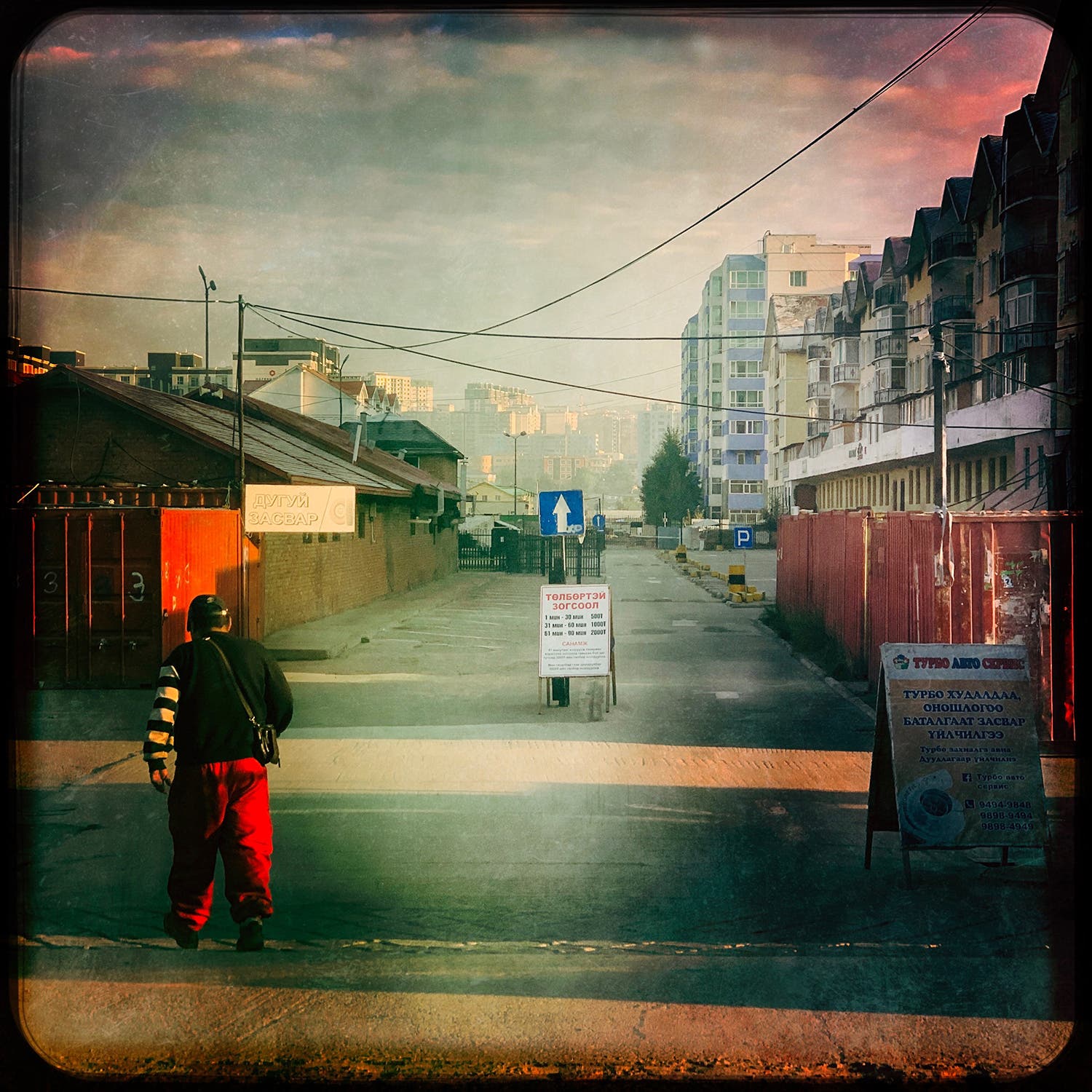 Smog over Ulaanbaatar’s city center