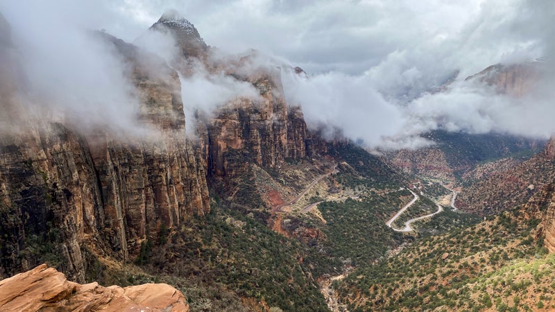 The trail end of Canyon Overlook.