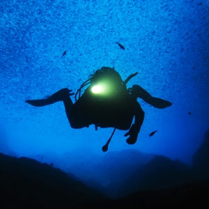 Underwater UFO