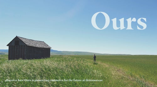 Ours is not a real brand. It’s a browser-based art exhibit at the New Museum designed by Samuel Marion, an artist who focuses on digital spaces and contemporary culture.