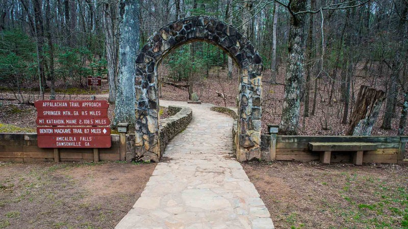 The start of approach to the Appalachian Trail in Amicalola Falls State Park, Georgia