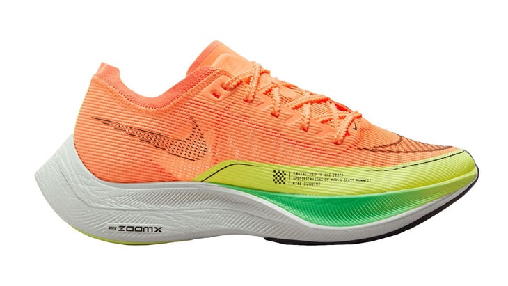 Nike ZoomX Vaporfly NEXT% 2
