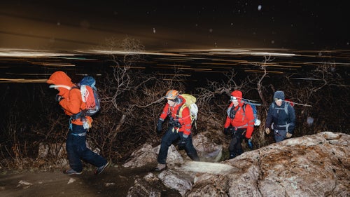 The crew headed out on the search
