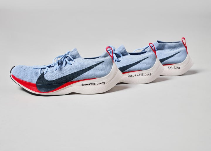 BREAKING2 RaceDay Vaporflys