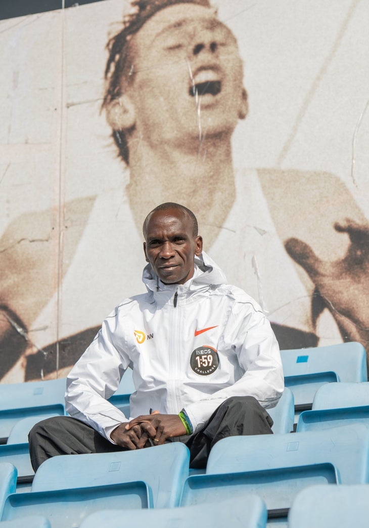 Kipchoge and Bannister
