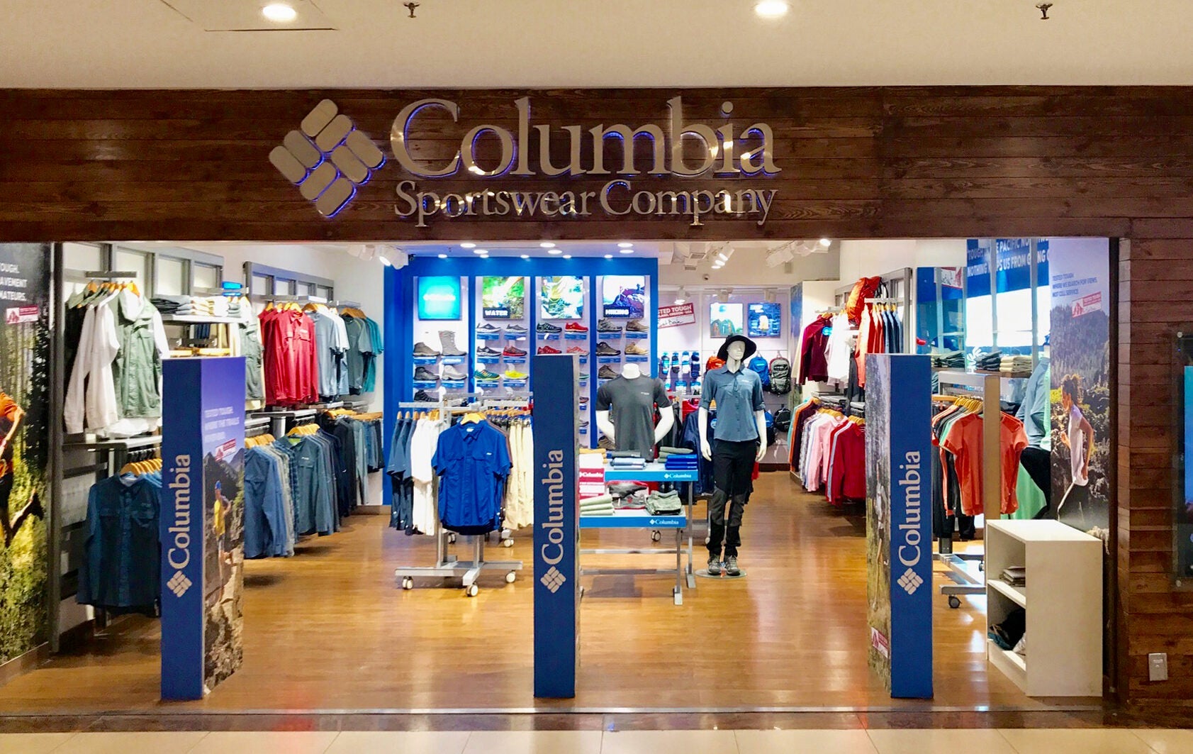 Columbia shop outdoor store