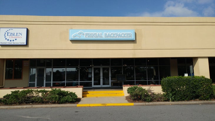 Store exterior of #CoolShop Frugal Backpacker in Asheville, North Carolina