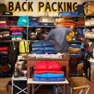 back packing section of outdoor gear store
