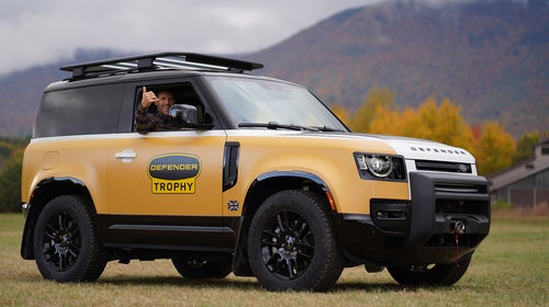 Land Rover Trophy event in Vermont