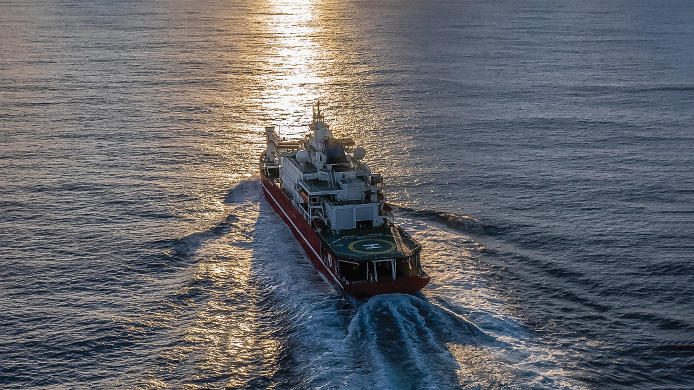 The S. A. Agulhas II