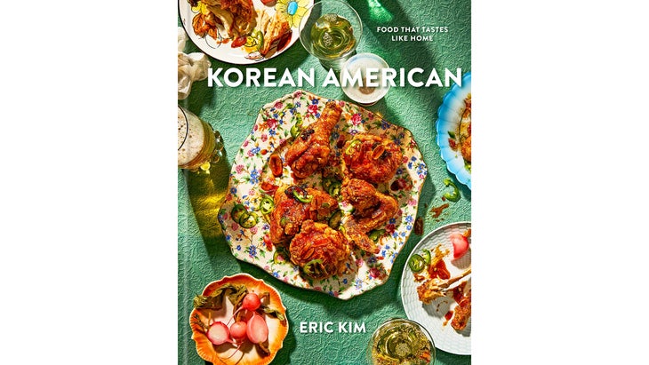 Korean American, by Eric Kim