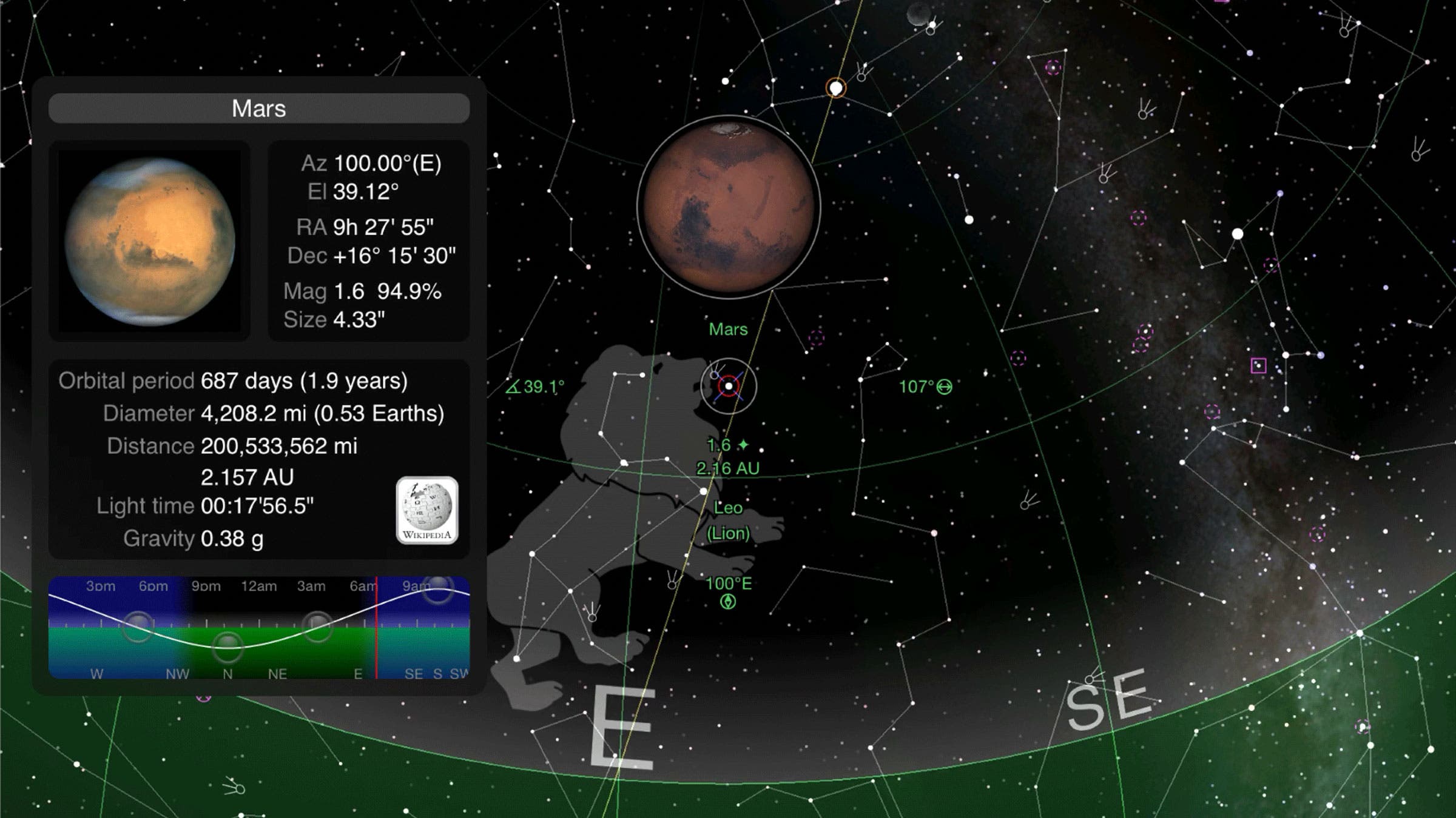 Screenshot of Go Sky Watch app for stargazing