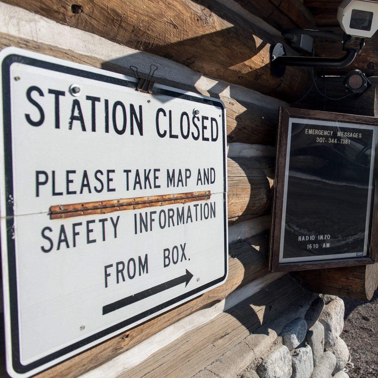 national park entrance closure