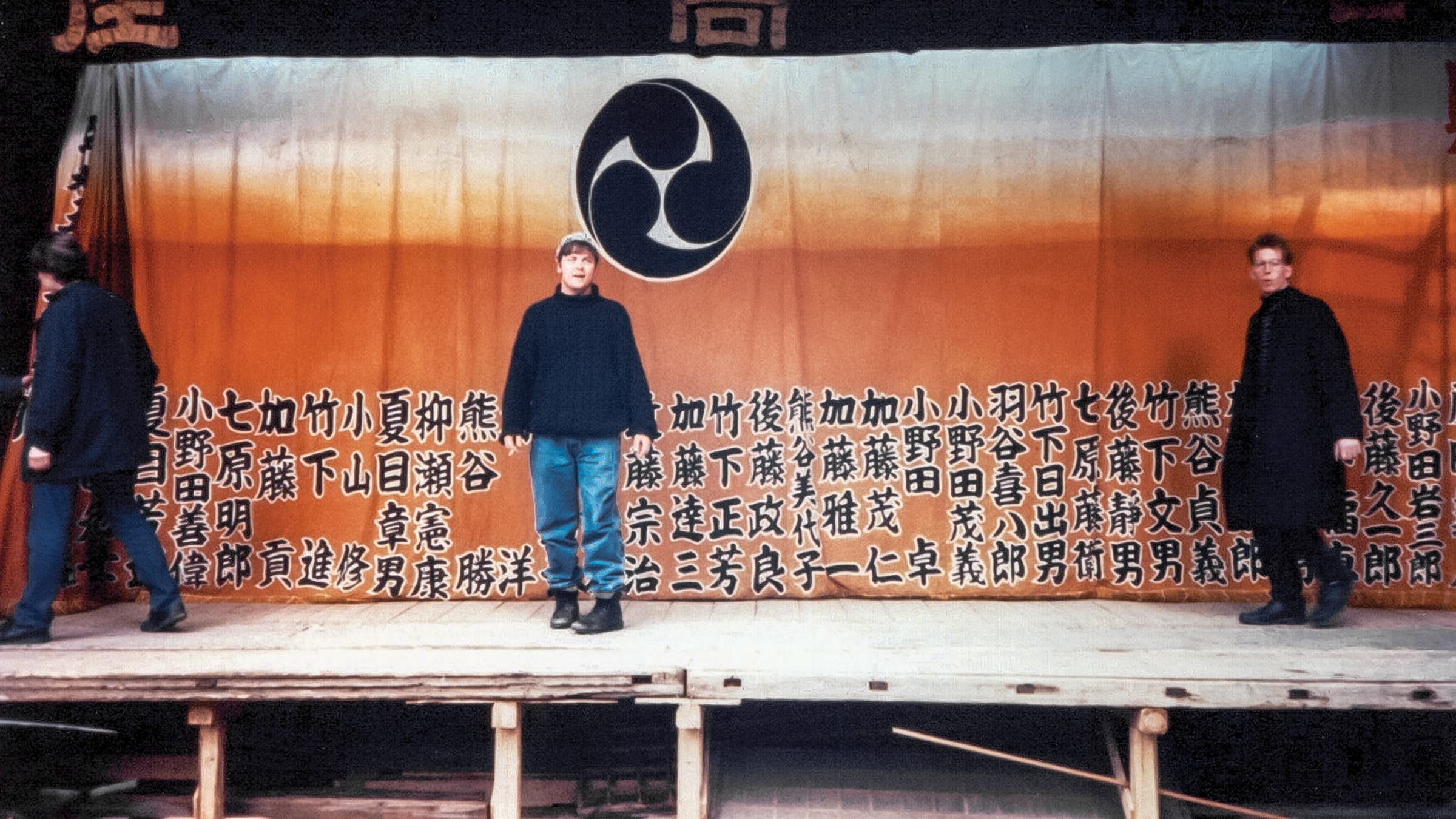 The author takes center stage.