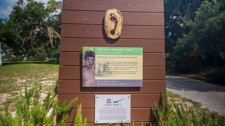Jekyll Island Wanderer Memory Trail