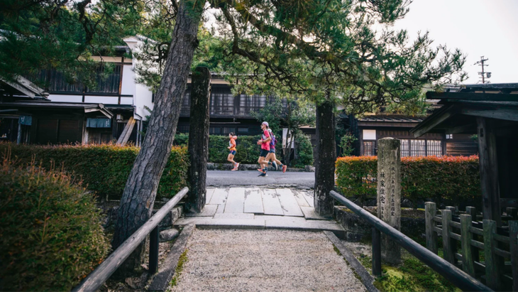 Trail running in Japan