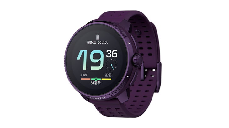 Best smart watch for sport on sale