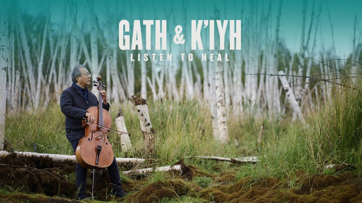Gath & K'iyh poster