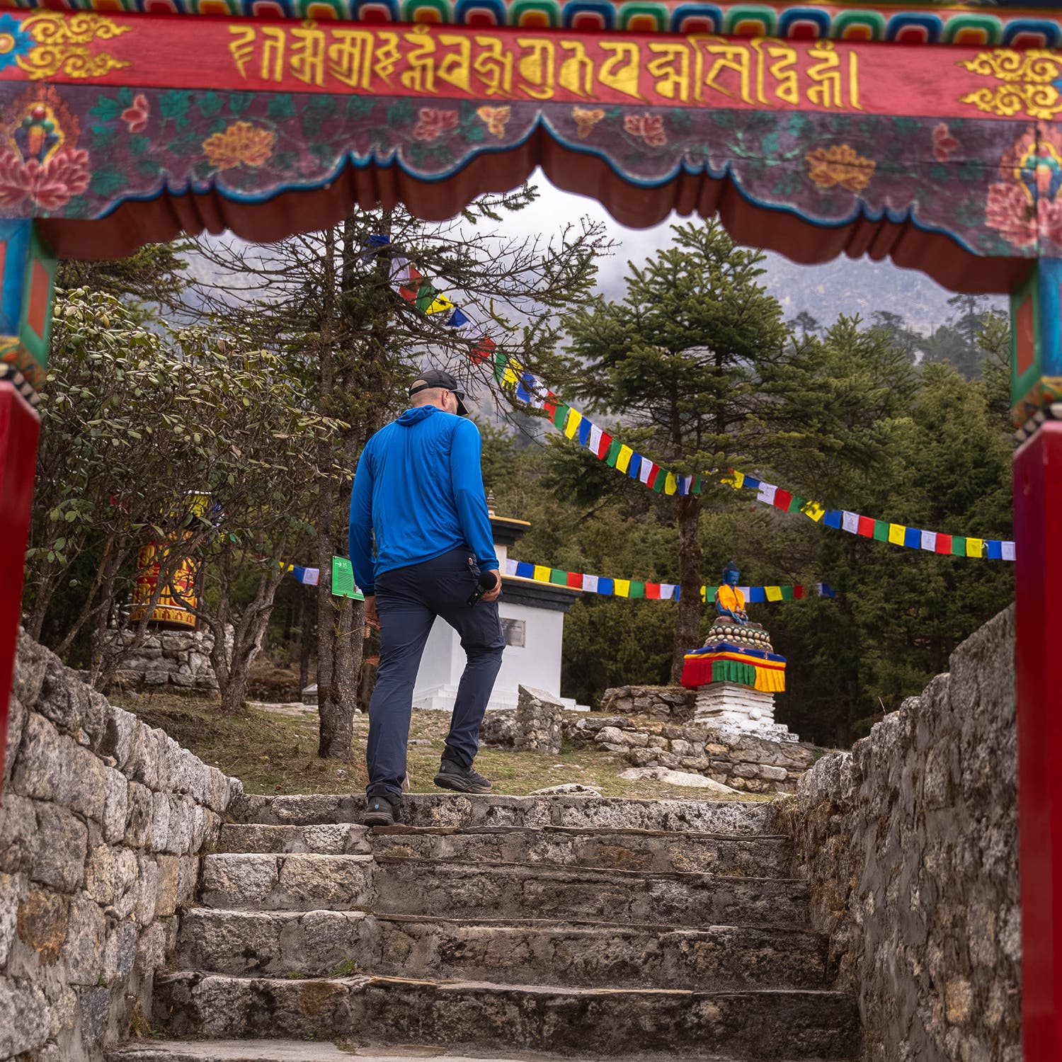 The author entering a park in the village of Khunde