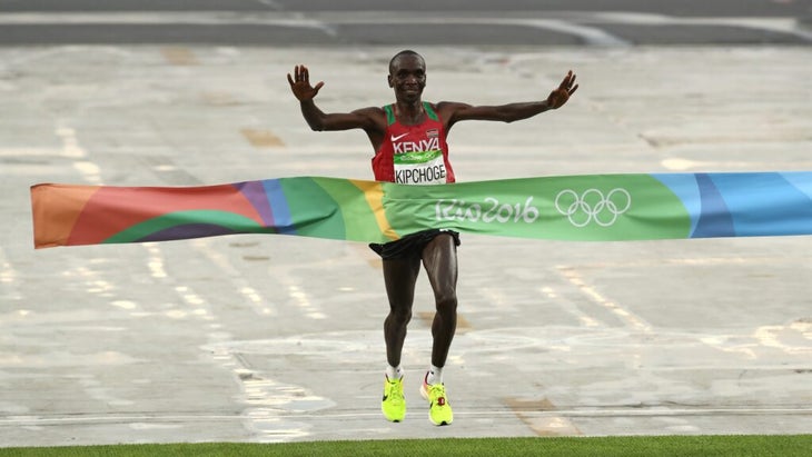 Eliud Kipchoge of Kenya celebrates winning the Men's Marathon at Sambódromo, Maracanã, during the 2016 Rio Summer Olympic Games in Rio de Janeiro, Brazil. 