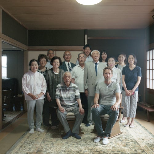 The author with members of the Umeki household