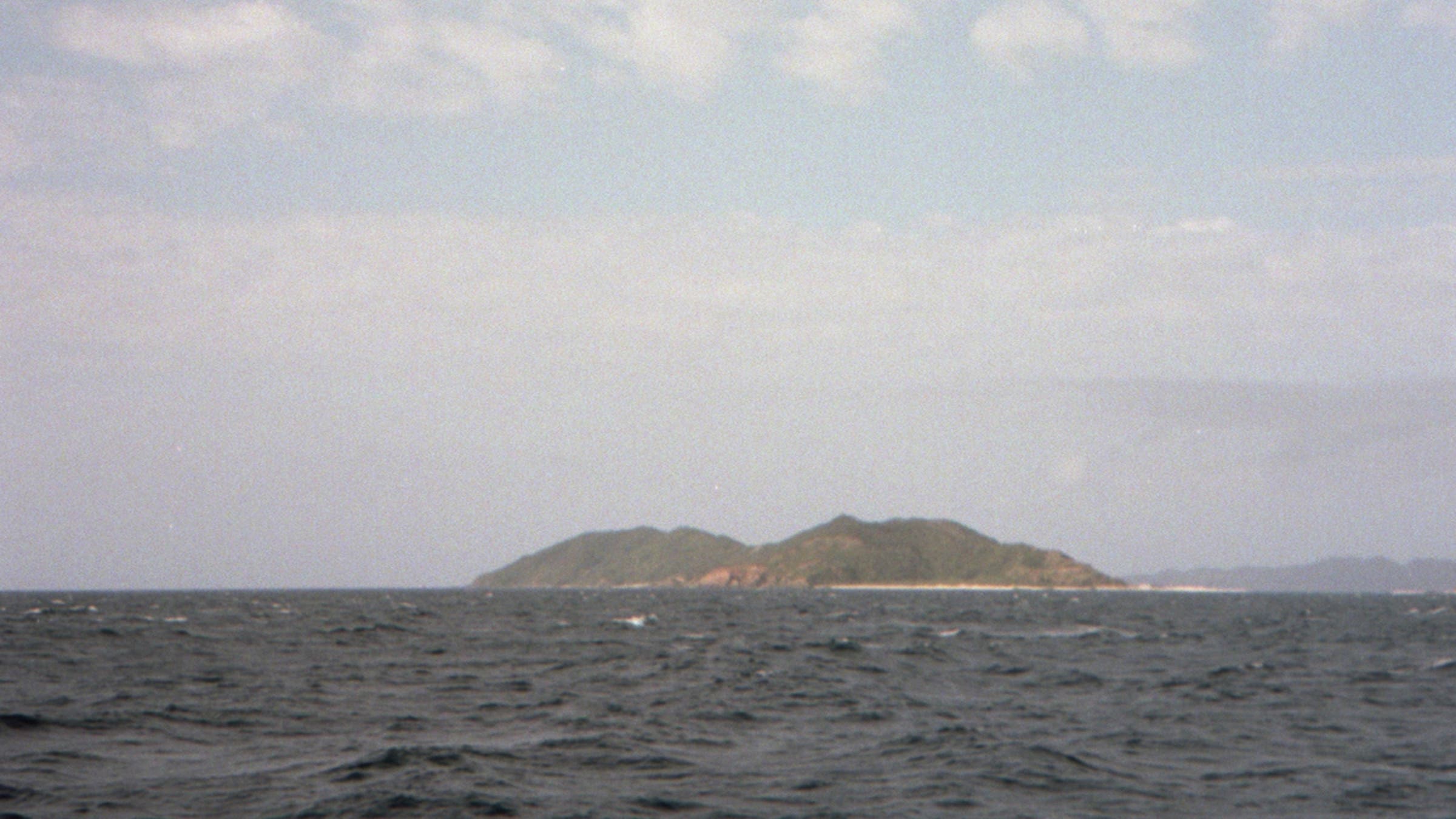 A view from a beach in Okinawa